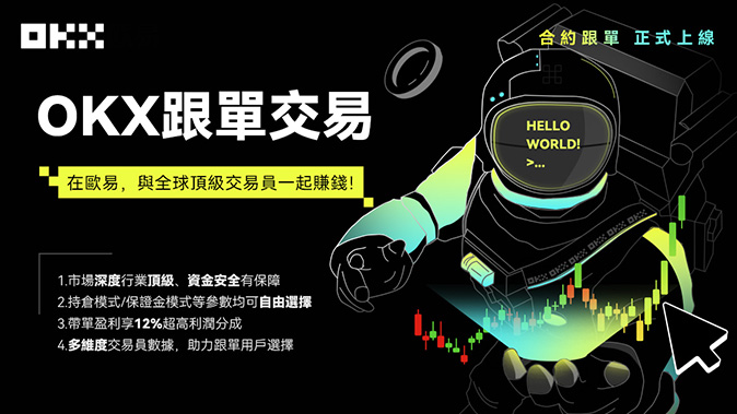 保证金模式设置